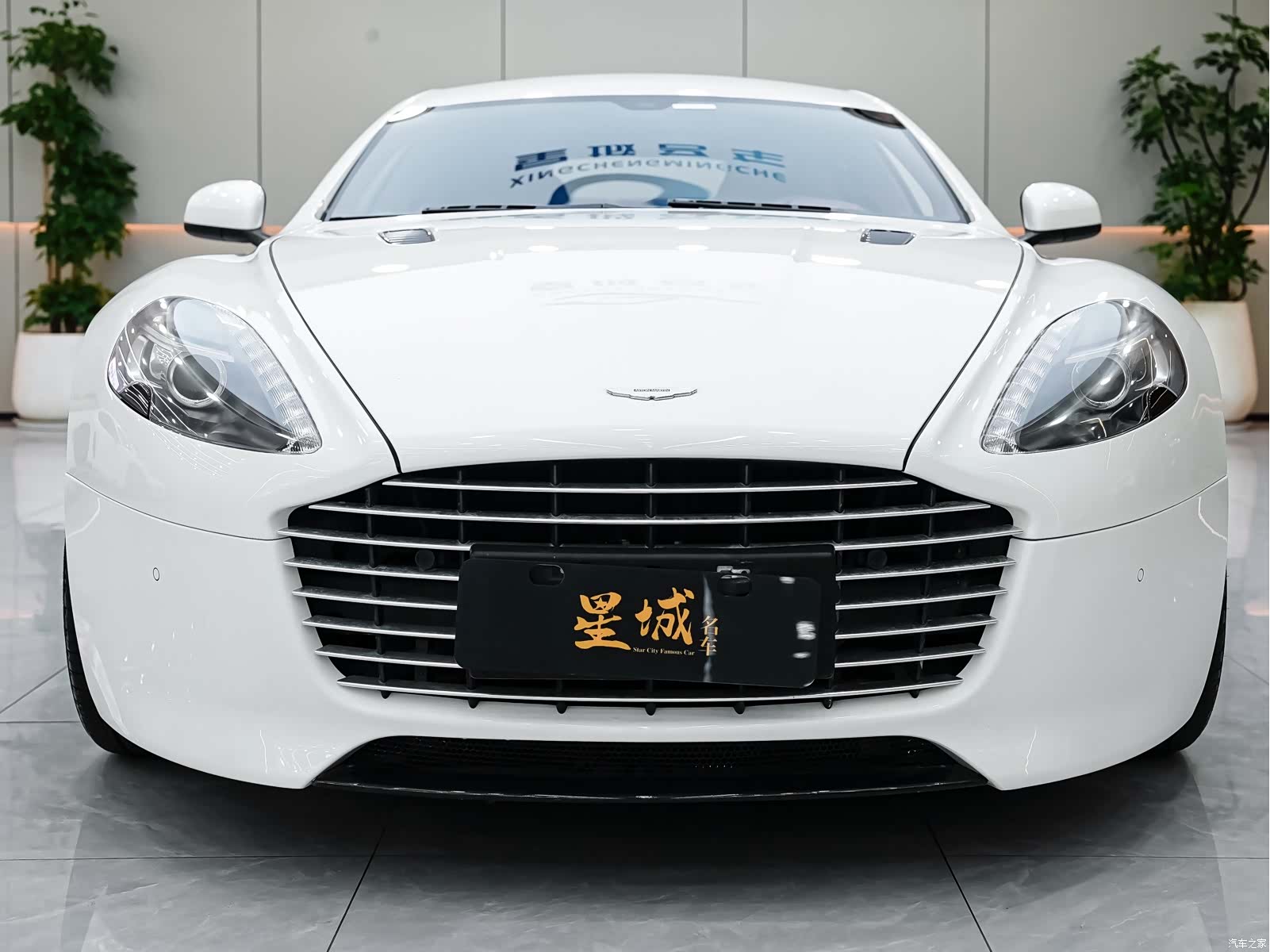 Aston Martin Rapide, 2014 3