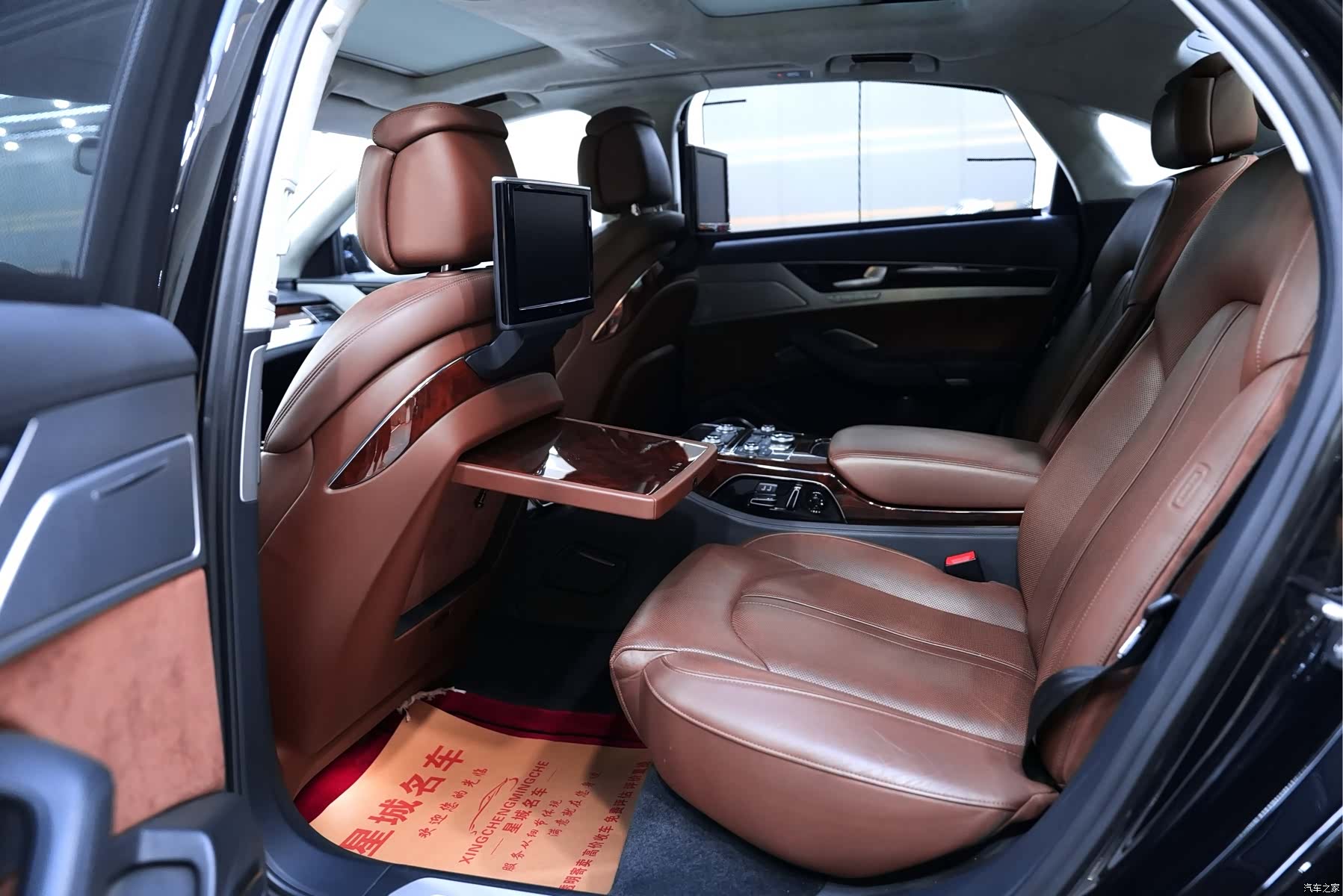 Audi A8L, 2016 13