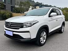 【图】风光s560_2021款款_2019款款_2018款款报价及图片_汽车之家