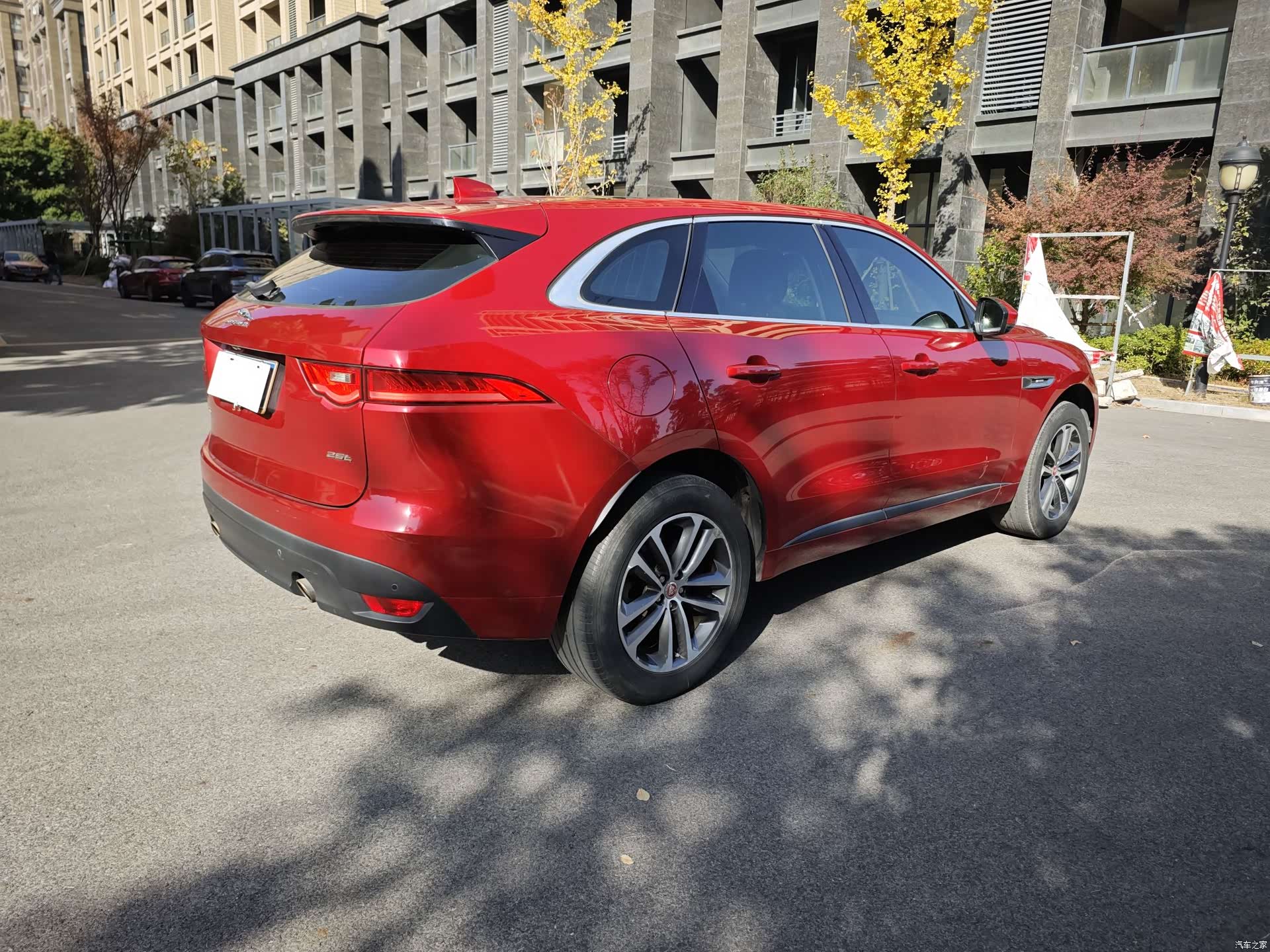 Jaguar F-PACE, 2017 7