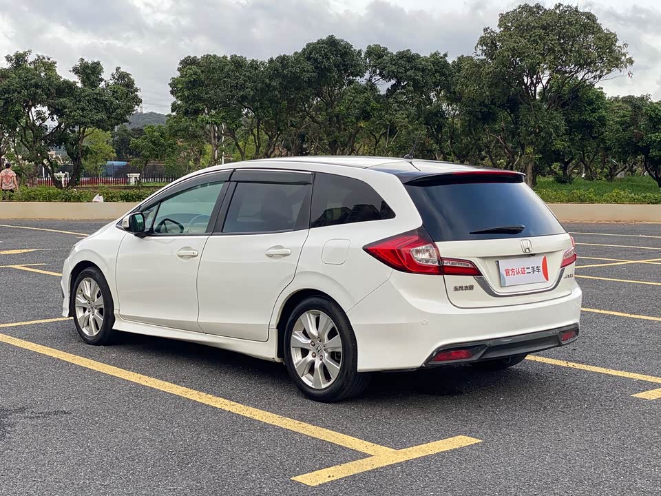 Honda Jade