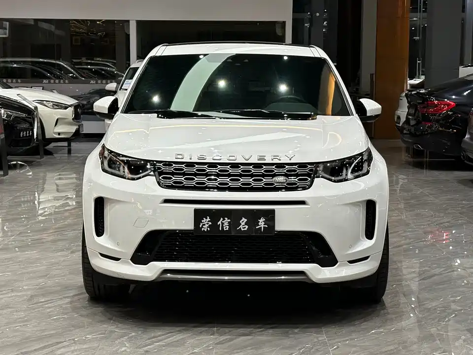 Land Rover Discover sports