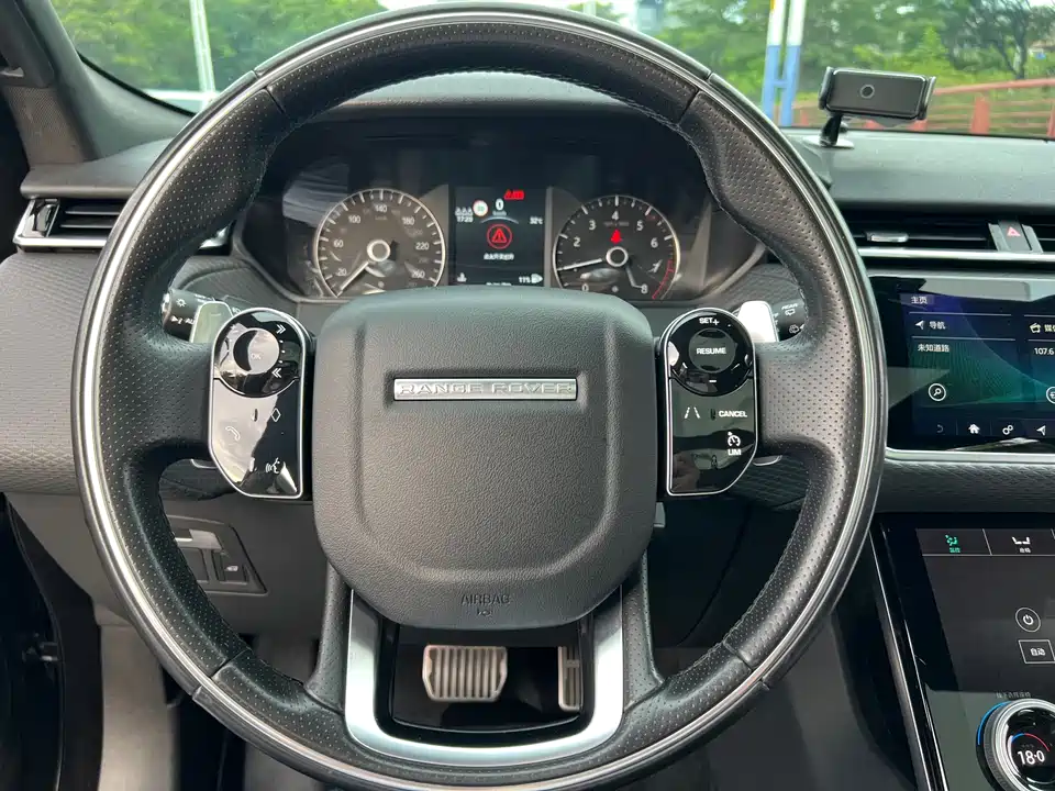 Land Rover Range Rover Star Pulse