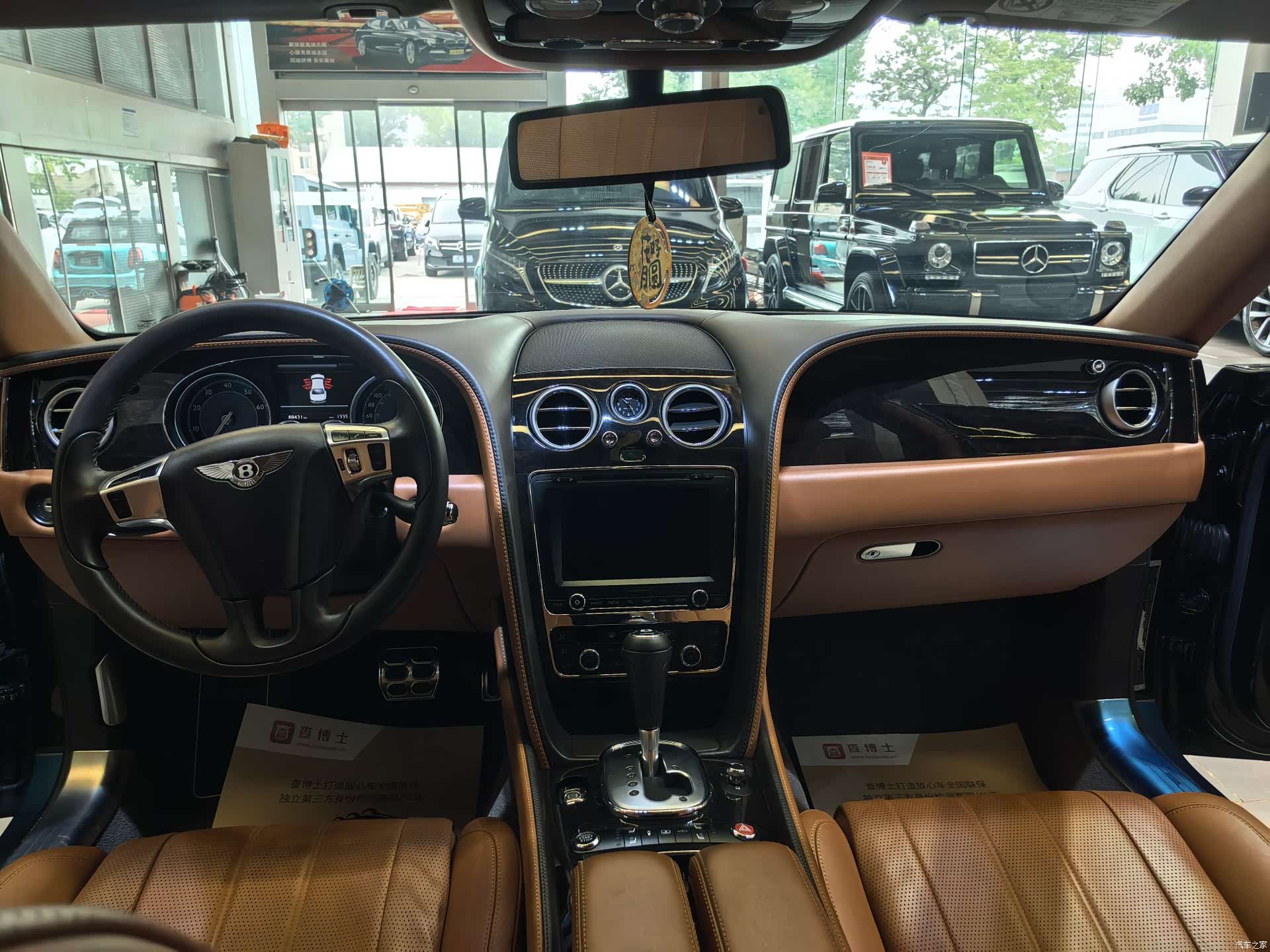 Bentley Flying Spur, 2017 6