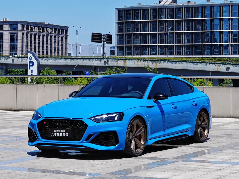 Audi RS 5