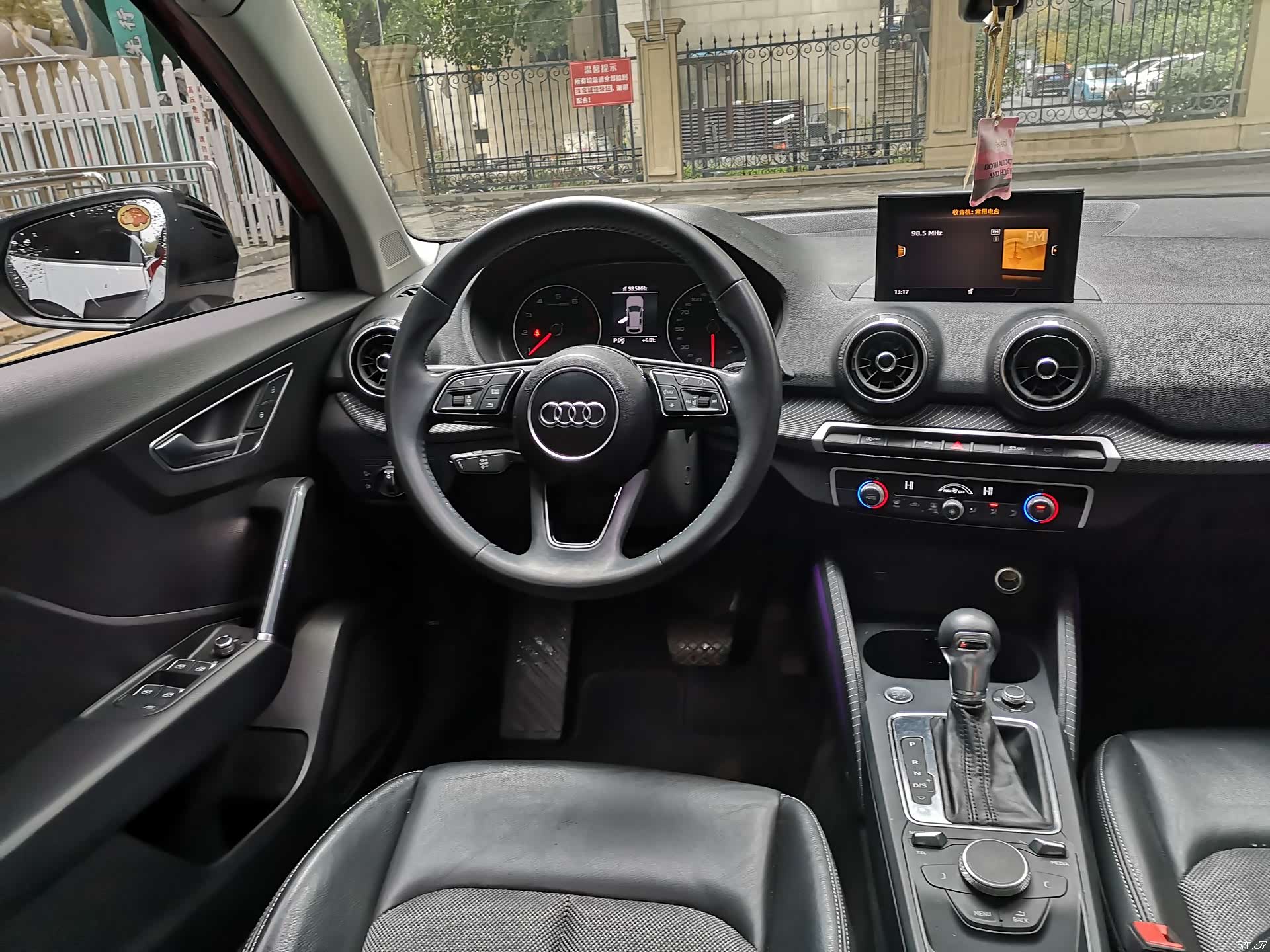 Audi Q2L, 2020 11