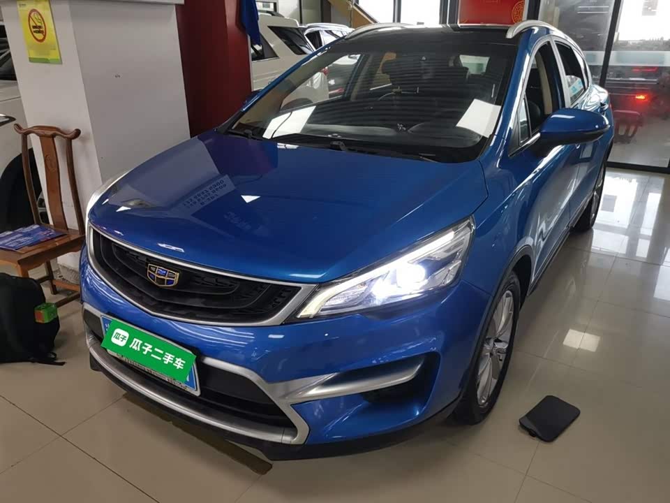 Geely Emgrand GS