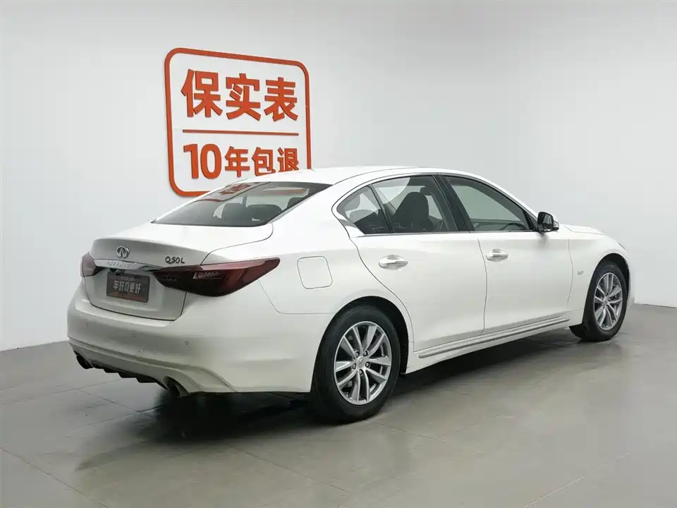Infiniti Q50L Infiniti Q50L