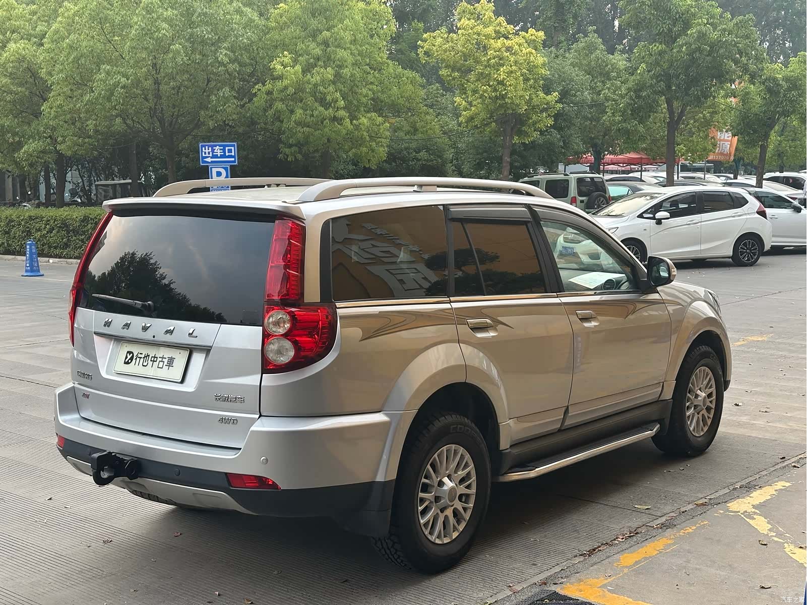 Haval H5, 2015 12