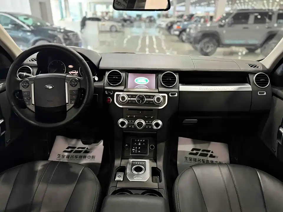 Land Rover discover