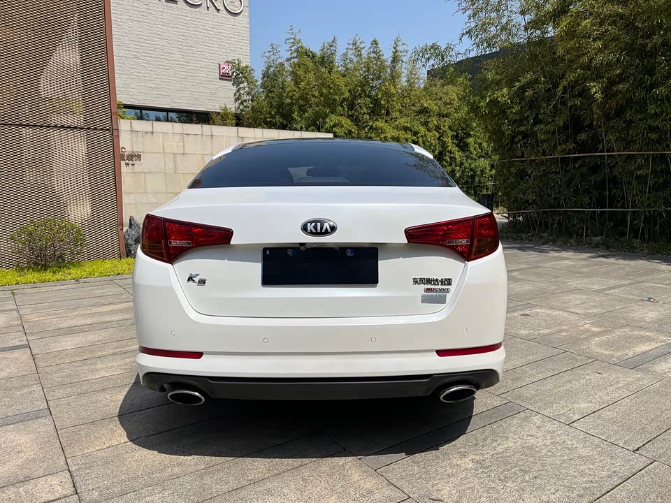 Kia K5 Kia K5
