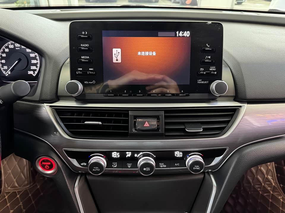 Honda Accord Honda Accord