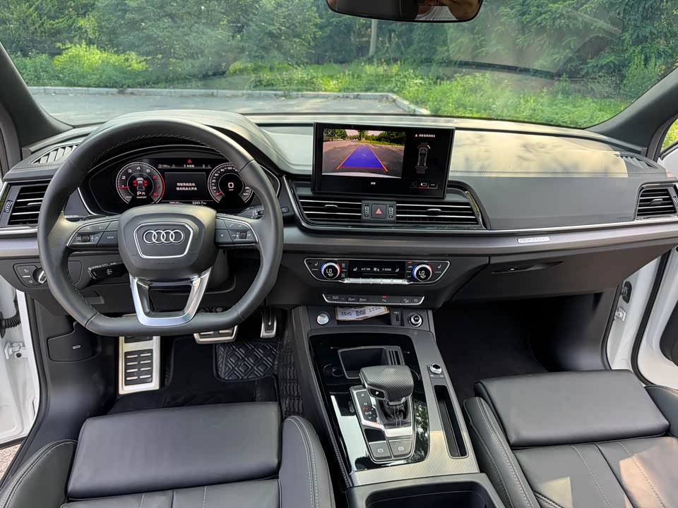 Audi Q5L Audi Q5L