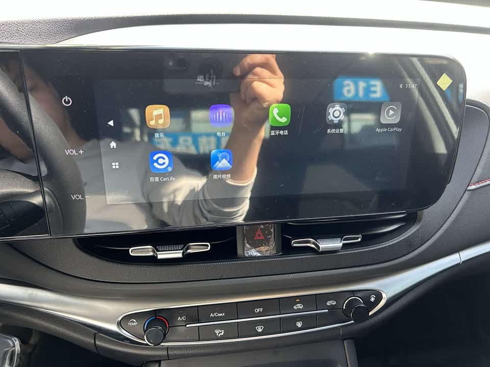 Trumpchi Trumpchi GA4