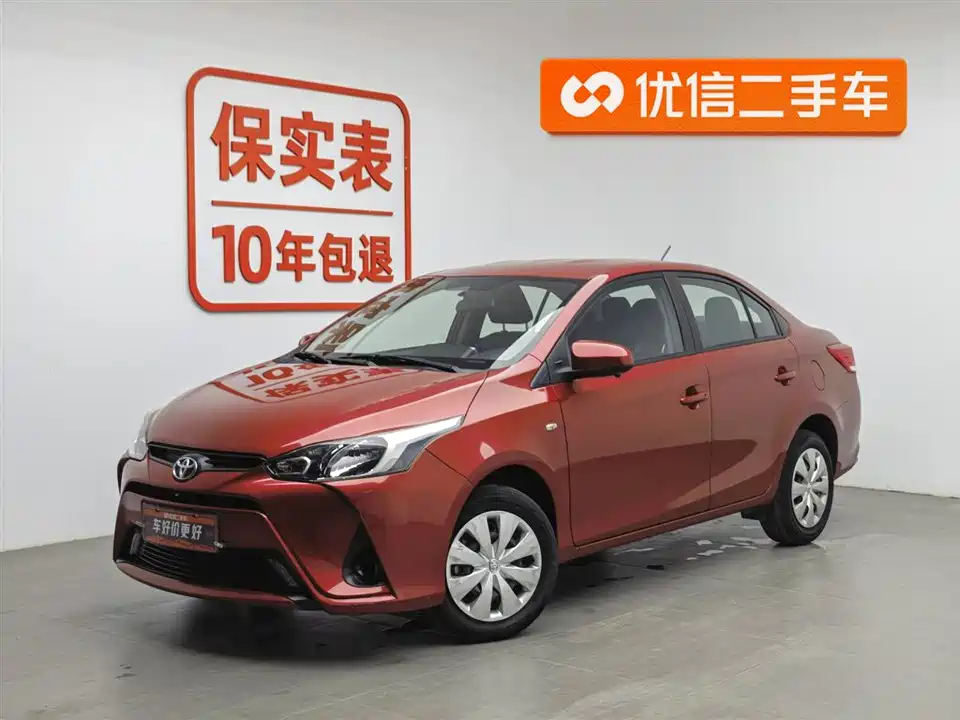 Toyota YARiS L to enjoy Toyota YARiS L to enjoy