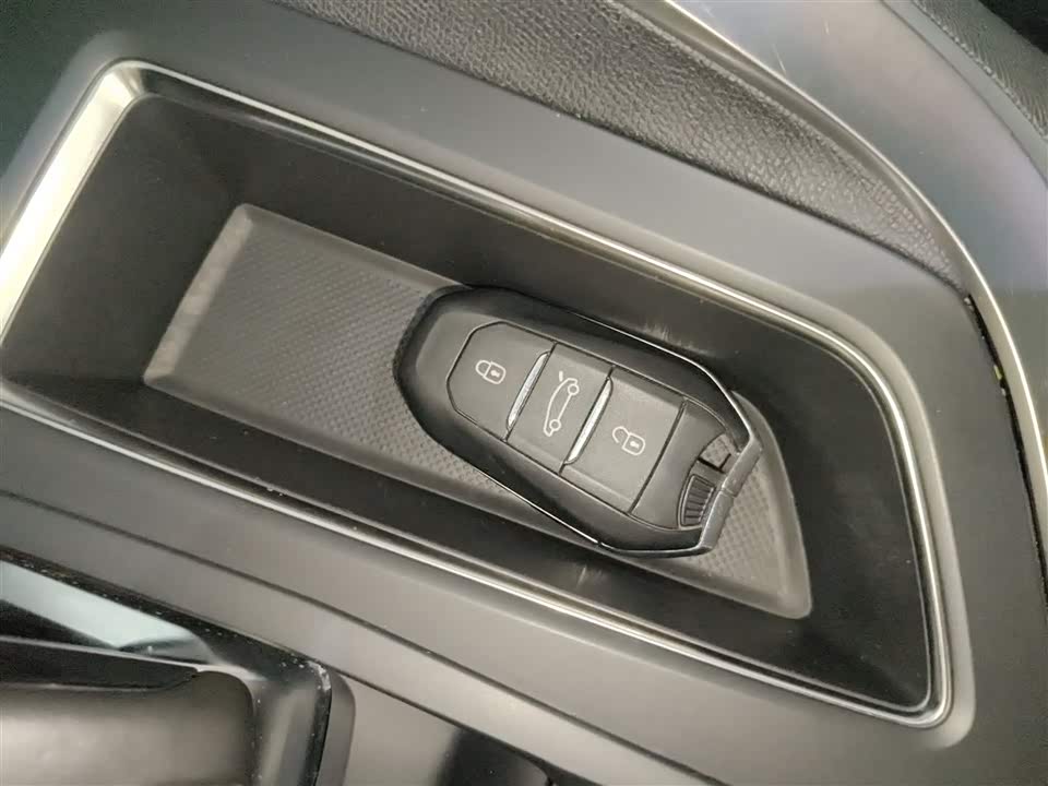 Peugeot 4008 Peugeot 4008