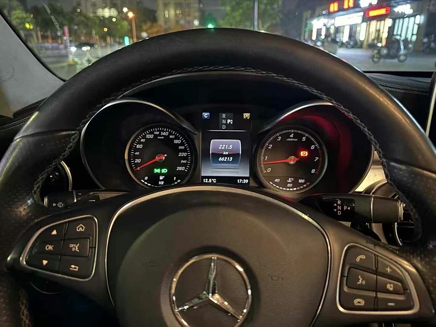 Mercedes Benz C Class