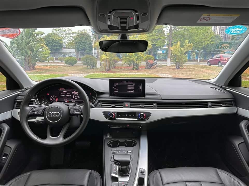 Audi A4L Audi A4L