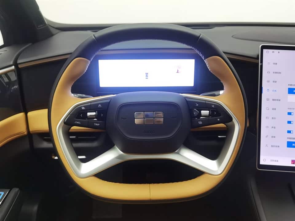 Geely Galaxy Galaxy L7 Geely Galaxy Galaxy L7