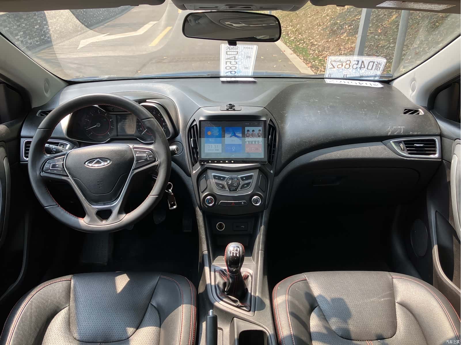 Chery 5, 2016 10