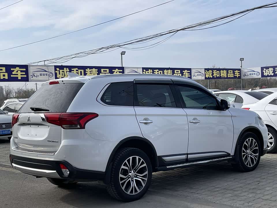 Mitsubishi Outlander