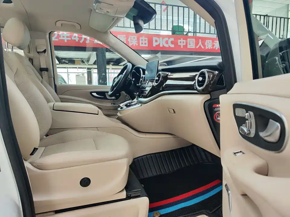 Mercedes-Benz V-class Mercedes-Benz V-class