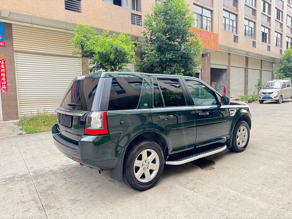 Fujian Longyan Car Fujian Longyan Car