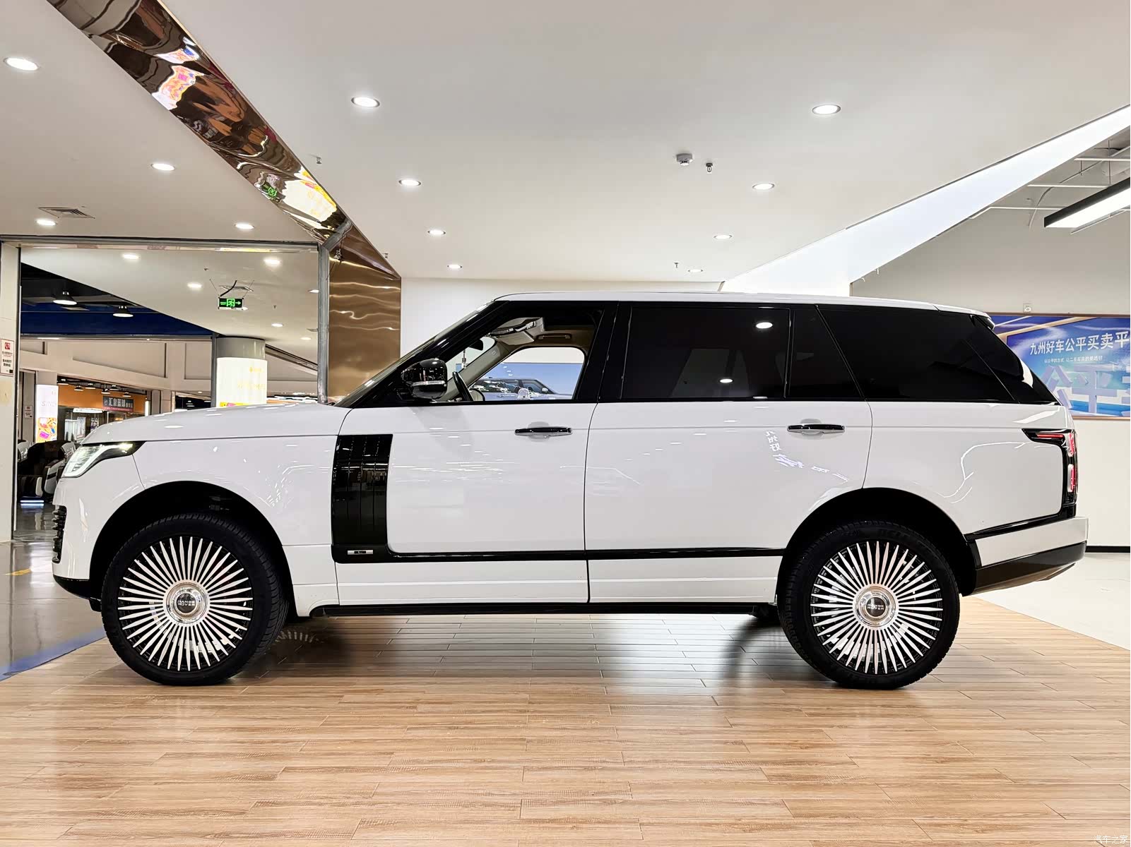 Land Rover Range Rover, 2017 4