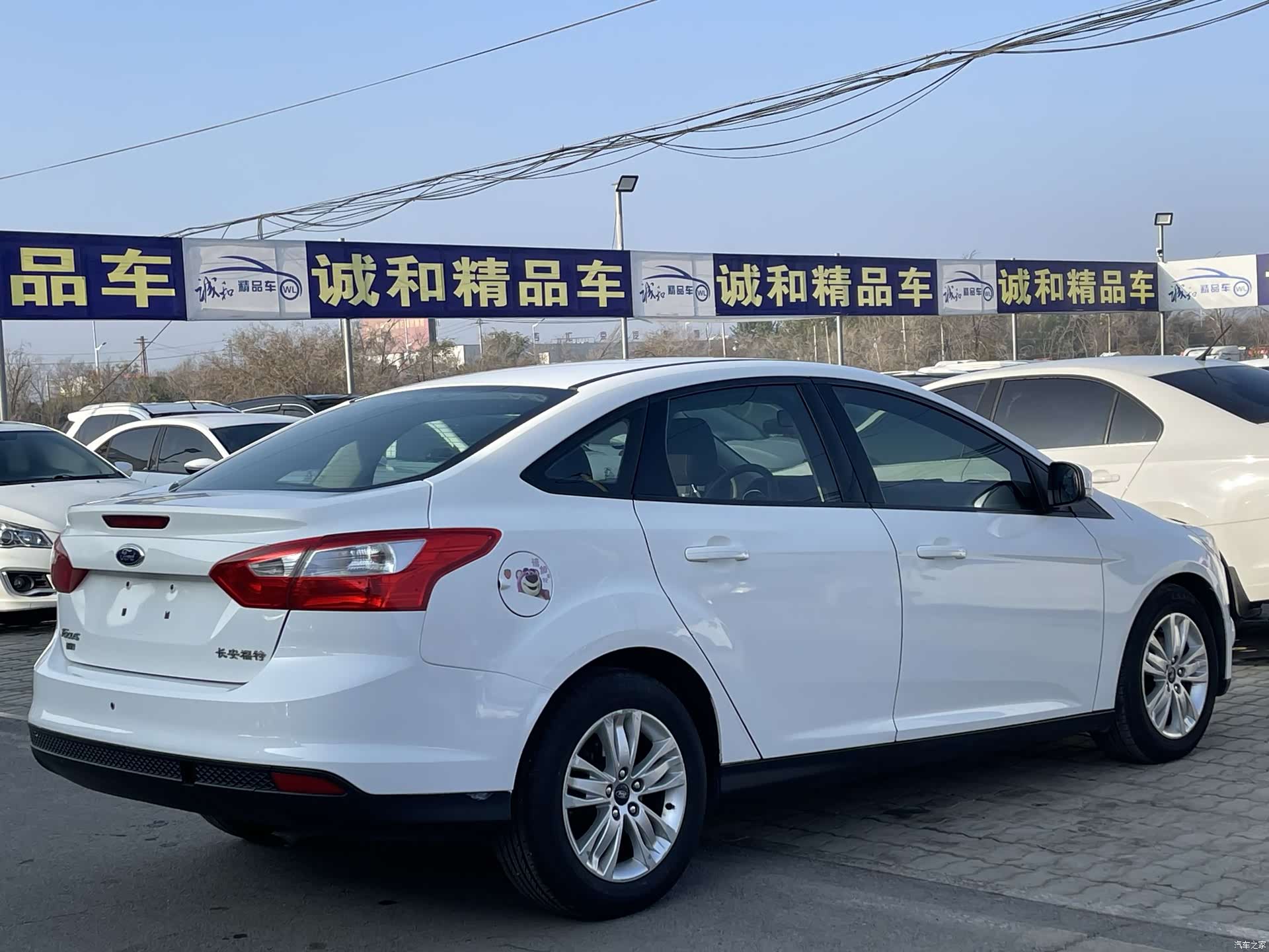 Ford Focus, 2014 7
