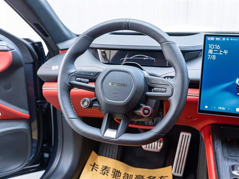 Xiaomi Xiaomi SU7 Xiaomi Xiaomi SU7