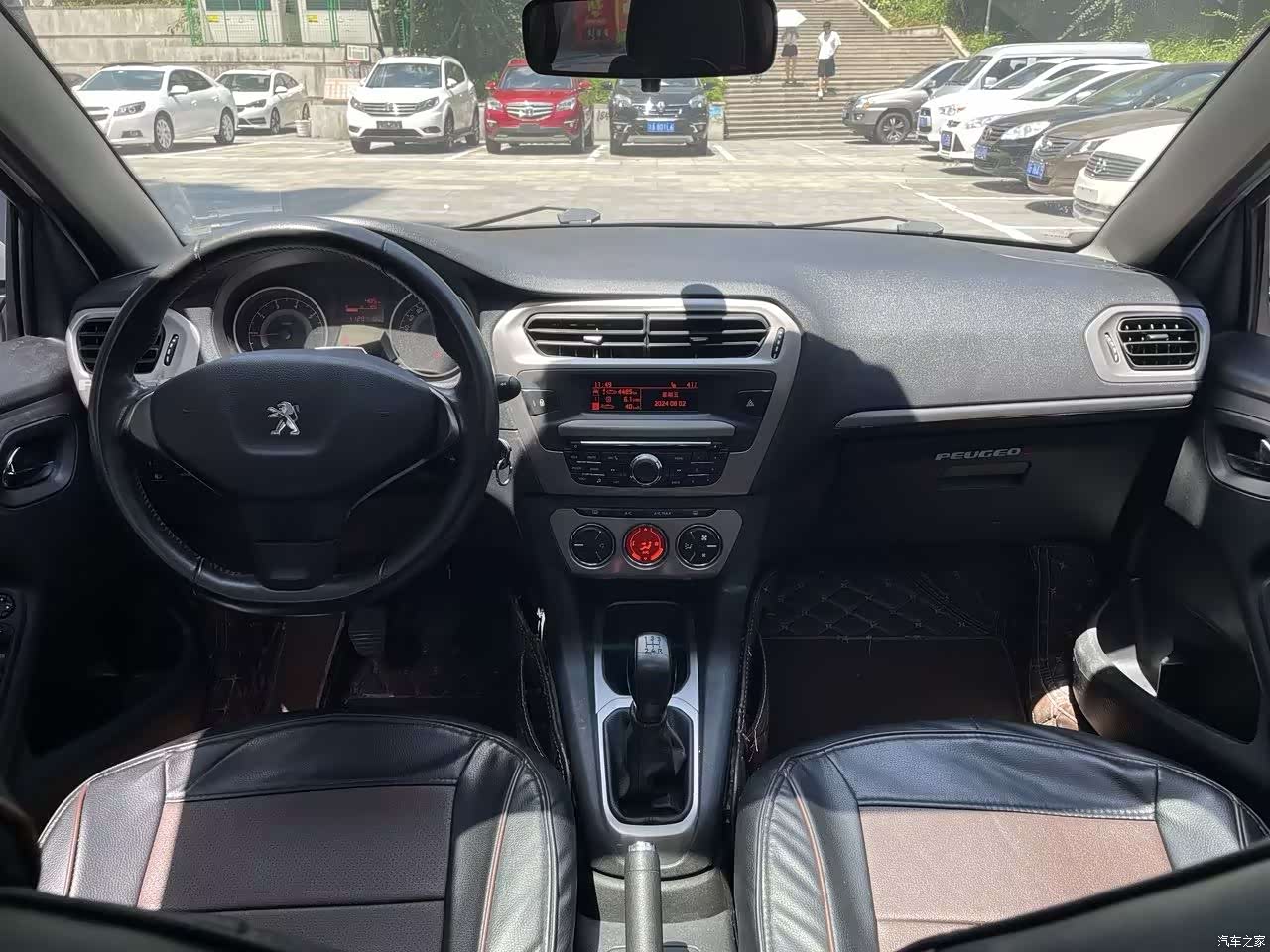 Peugeot 301, 2016 11