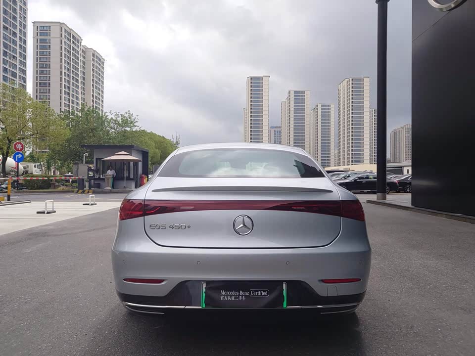Mercedes-Benz EQS Mercedes-Benz EQS