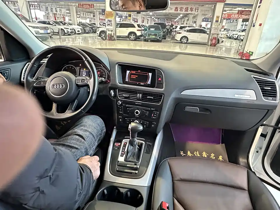 Audi Q5 Audi Q5