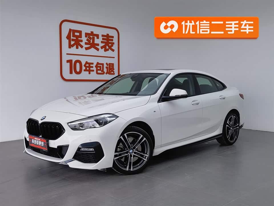 BMW 2 series