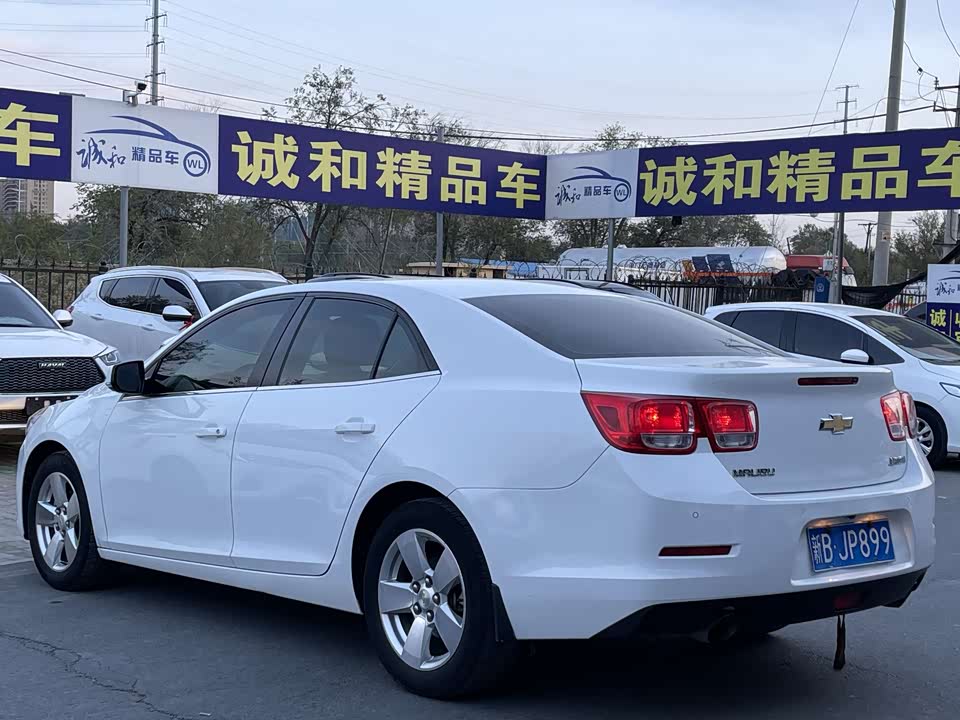 Chevrolet Mai Ruibao