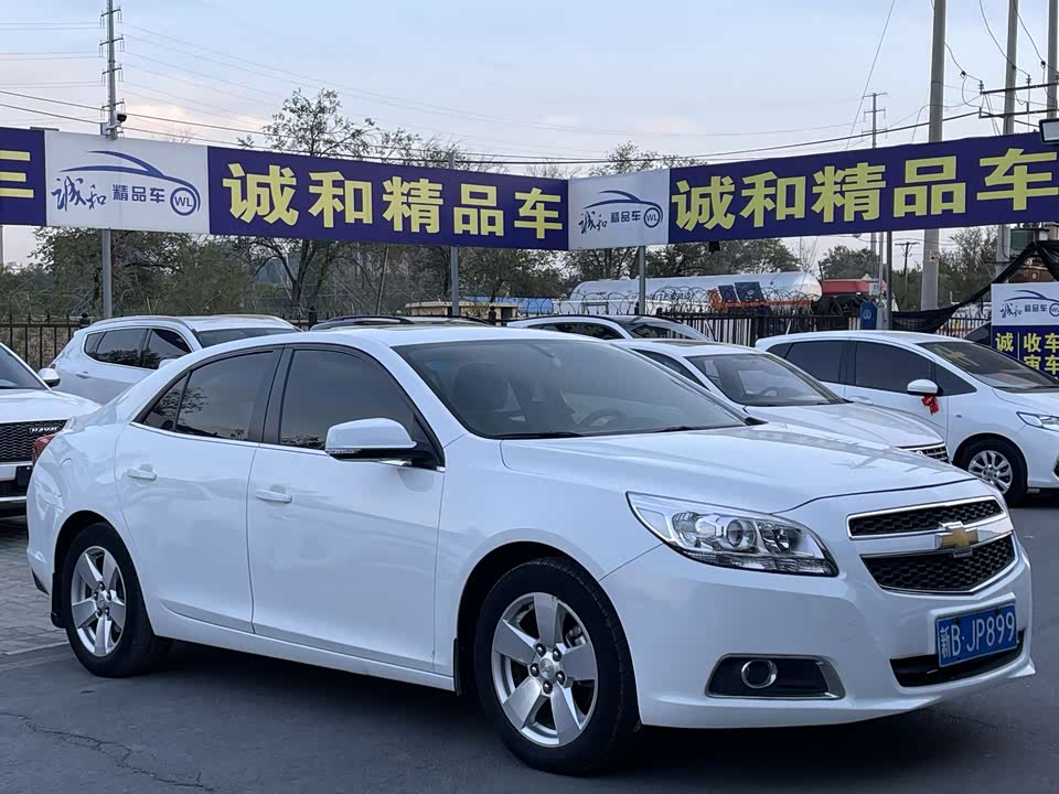 Chevrolet Mai Ruibao