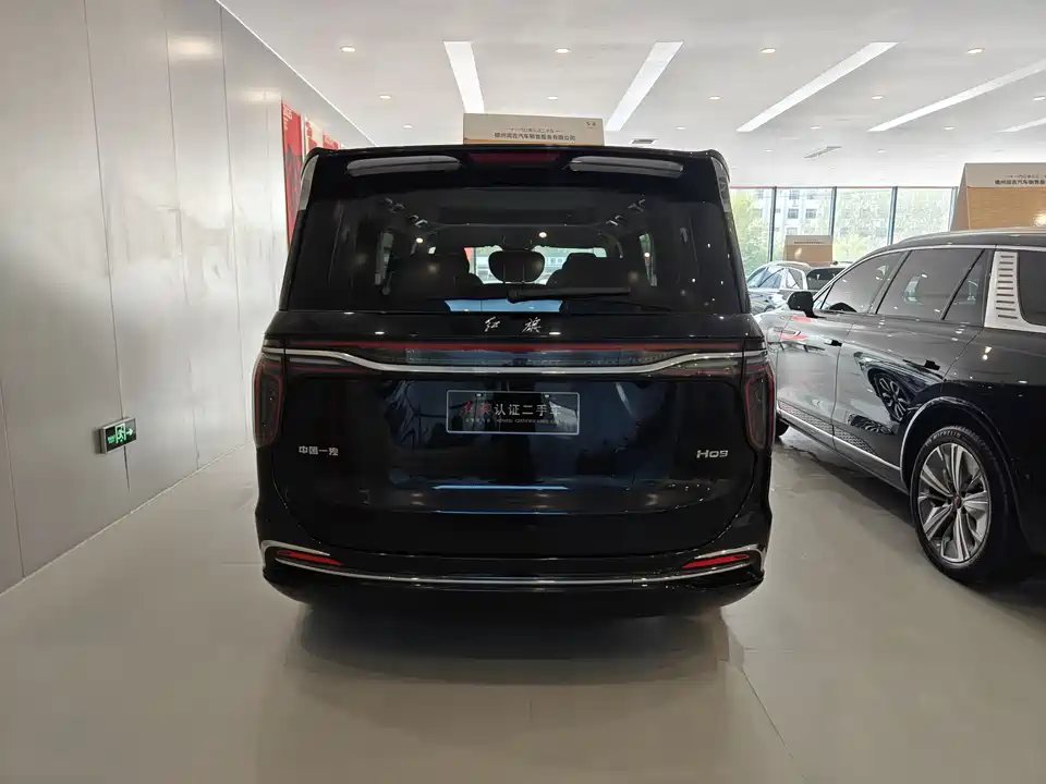 Hongqi HQ9