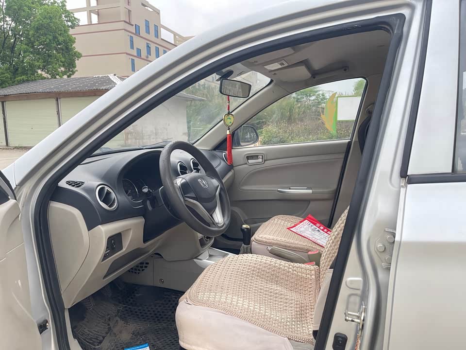 Changan Yuexiang V3