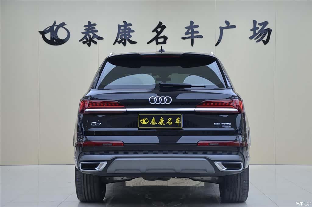 Audi Q7, 2024 3