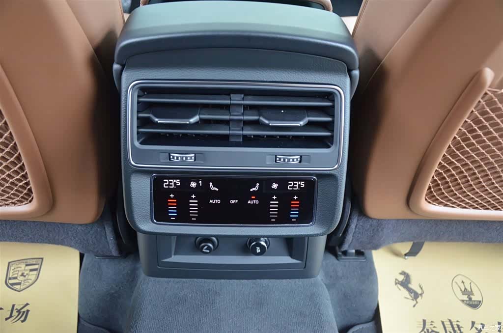 Audi Q7, 2024 13