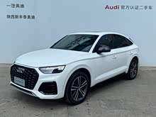 �µ�Q5L Sportback 2021�� 45 TFSI ��ѡ��