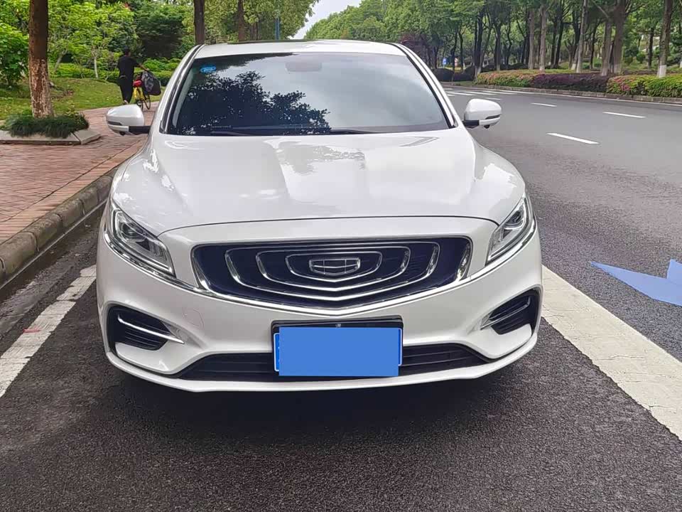 Geely Borui
