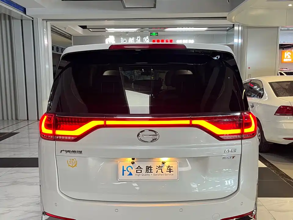Trumpchi Trumpchi M8