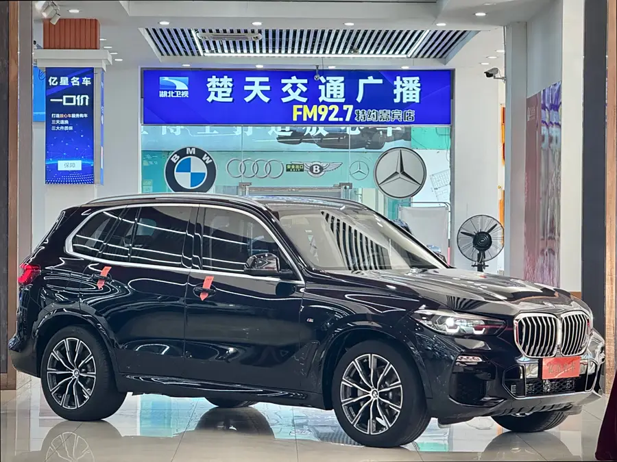 BMW X5 (imported)