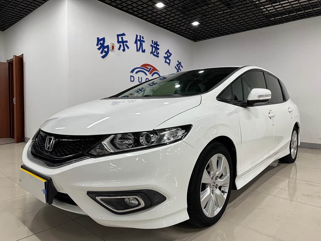 Honda Jade