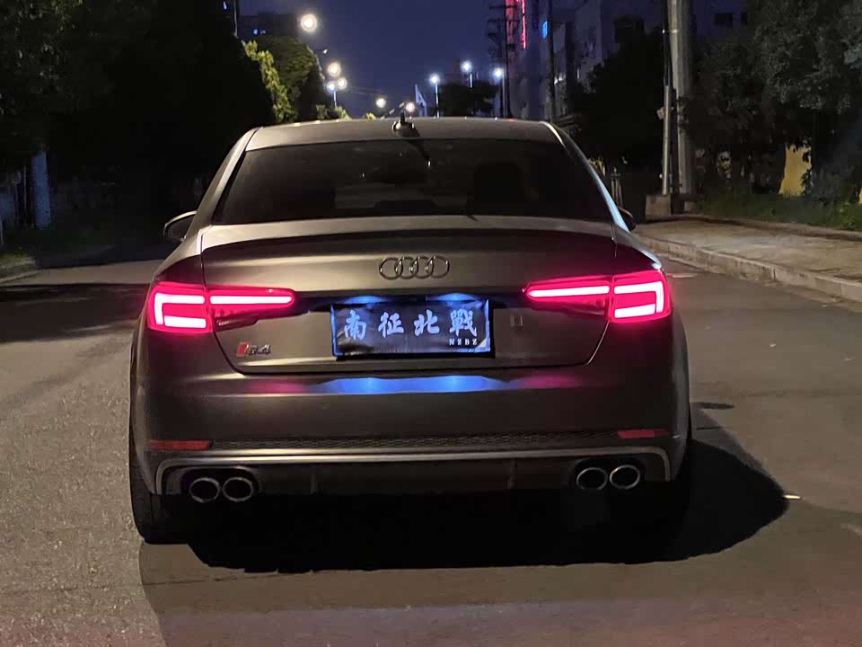 Audi S4 Audi S4