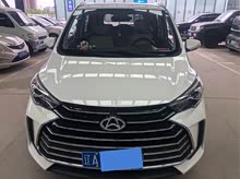 【图】长安欧尚a600_2020款款_2019款款_2018款款报价及图片_汽车之家