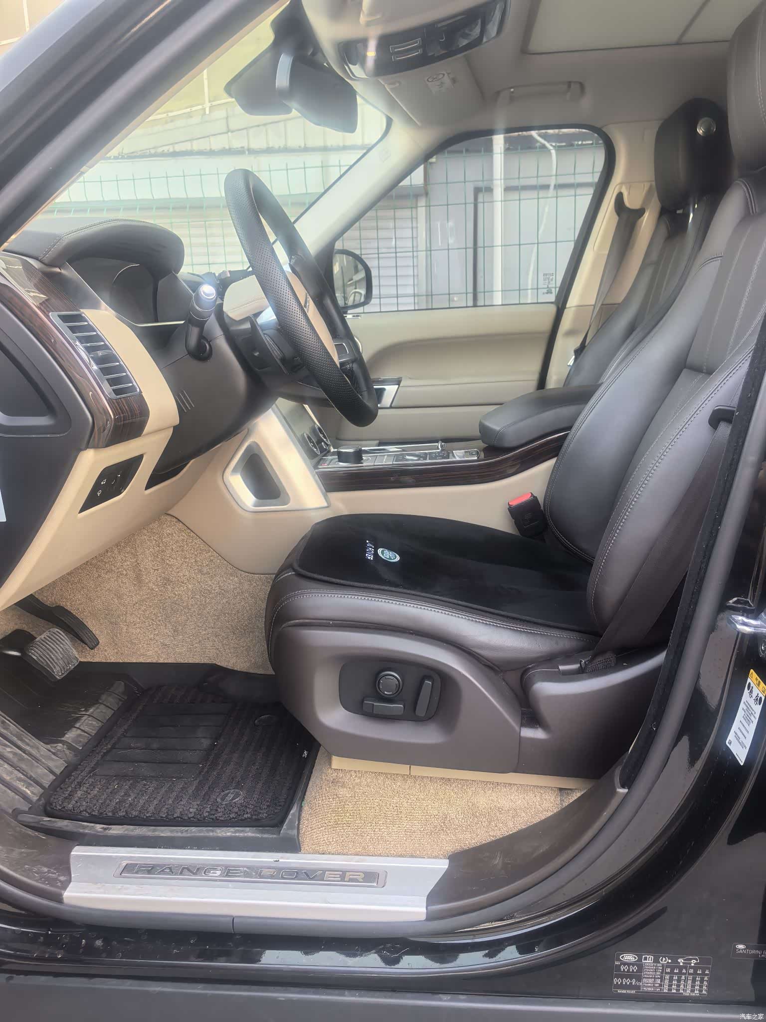 Land Rover Range Rover, 2016 9