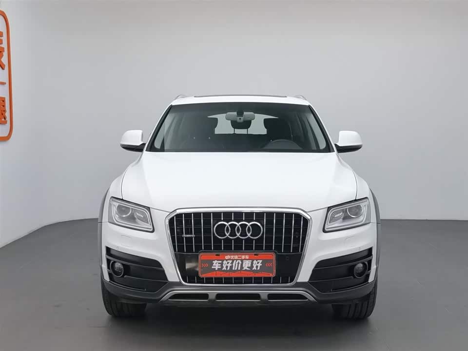Shaanxi Xi'an Car