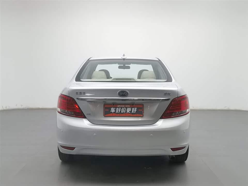 BYD Su Rui BYD Su Rui
